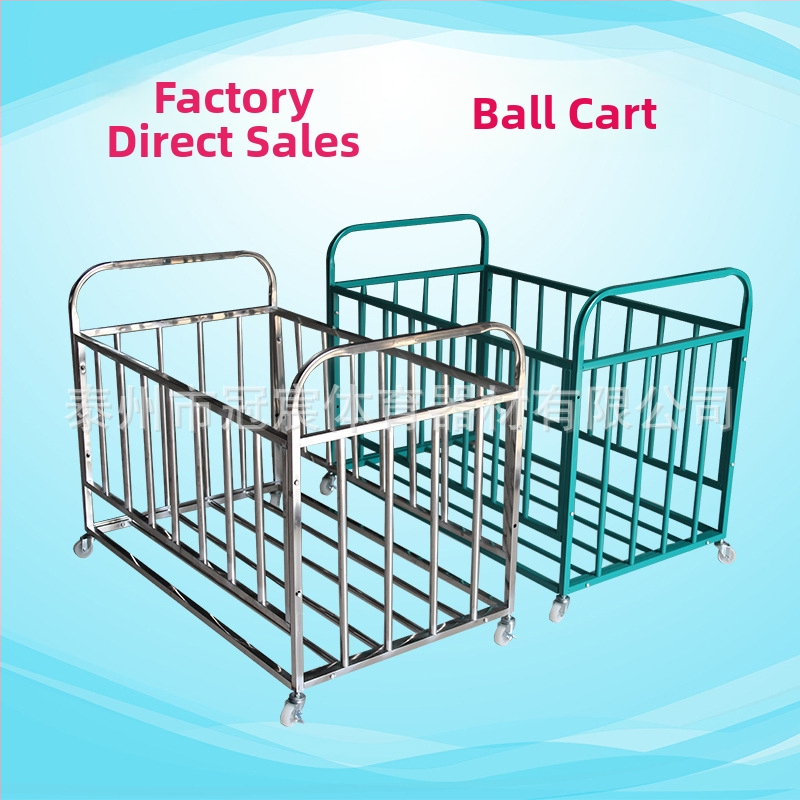 Nerūdijančio plieno mobilus kamuolių laikymo dėklas su sulankstomu rėmu, skirtas krepšiniui ir futbolui