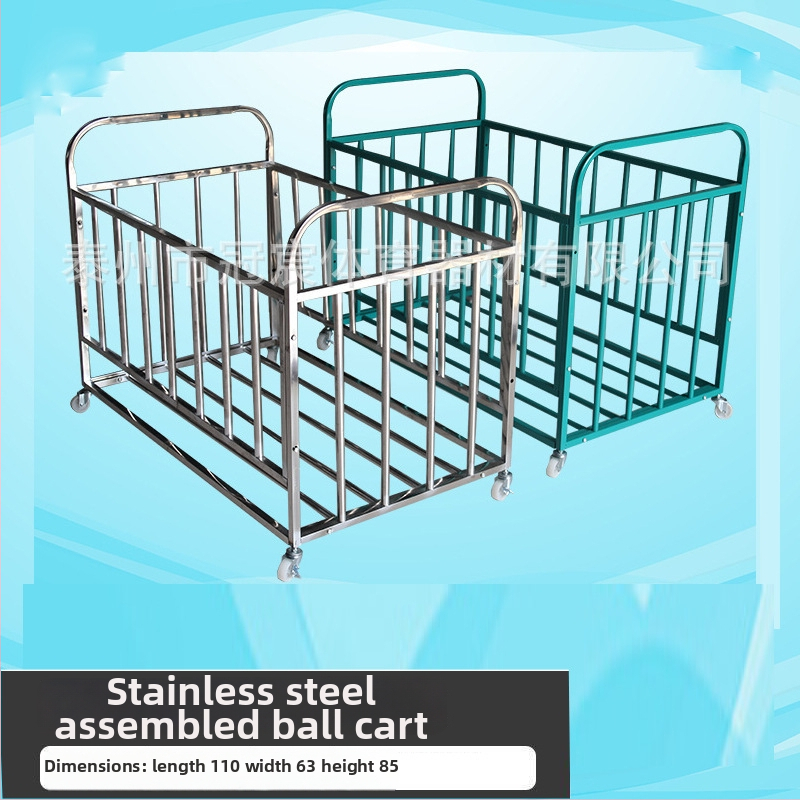 Nerūdijančio plieno mobilus kamuolių laikymo dėklas su sulankstomu rėmu, skirtas krepšiniui ir futbolui