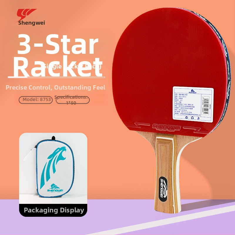 Shengwei stalo teniso raketė – Basswood mentele, teigiama klijai guma, šoninis smūgis, pritaikymas galimas, logotipo atvaizdavimas
