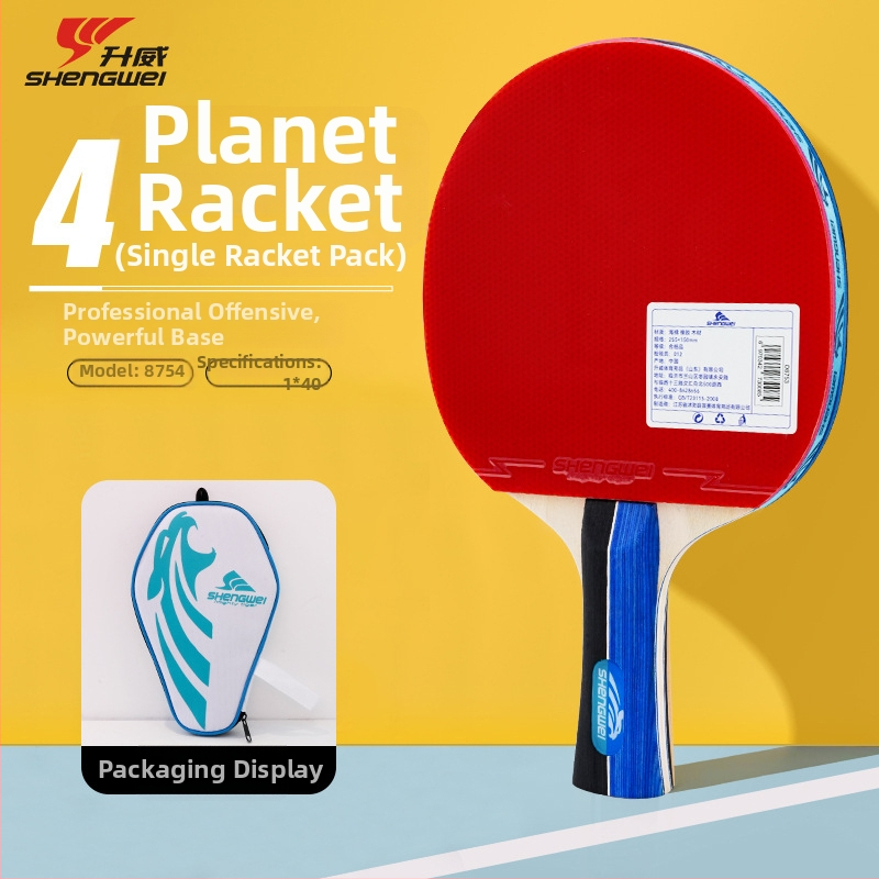 Shengwei stalo teniso raketė – Basswood mentele, teigiama klijai guma, šoninis smūgis, pritaikymas galimas, logotipo atvaizdavimas