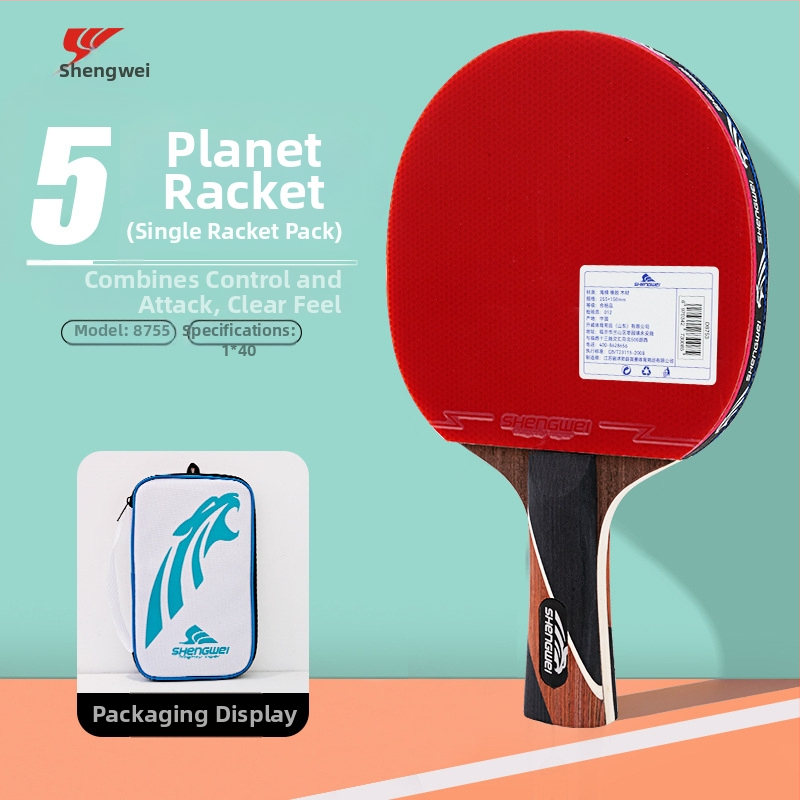 Shengwei stalo teniso raketė – Basswood mentele, teigiama klijai guma, šoninis smūgis, pritaikymas galimas, logotipo atvaizdavimas