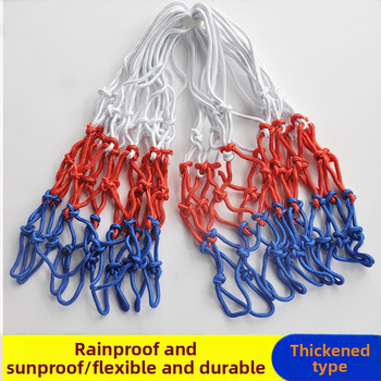 Krepšinio tinklas – storesnis tinklas krepšiniui, suderinamas su stulpo/rėmo, lauko naudojimui