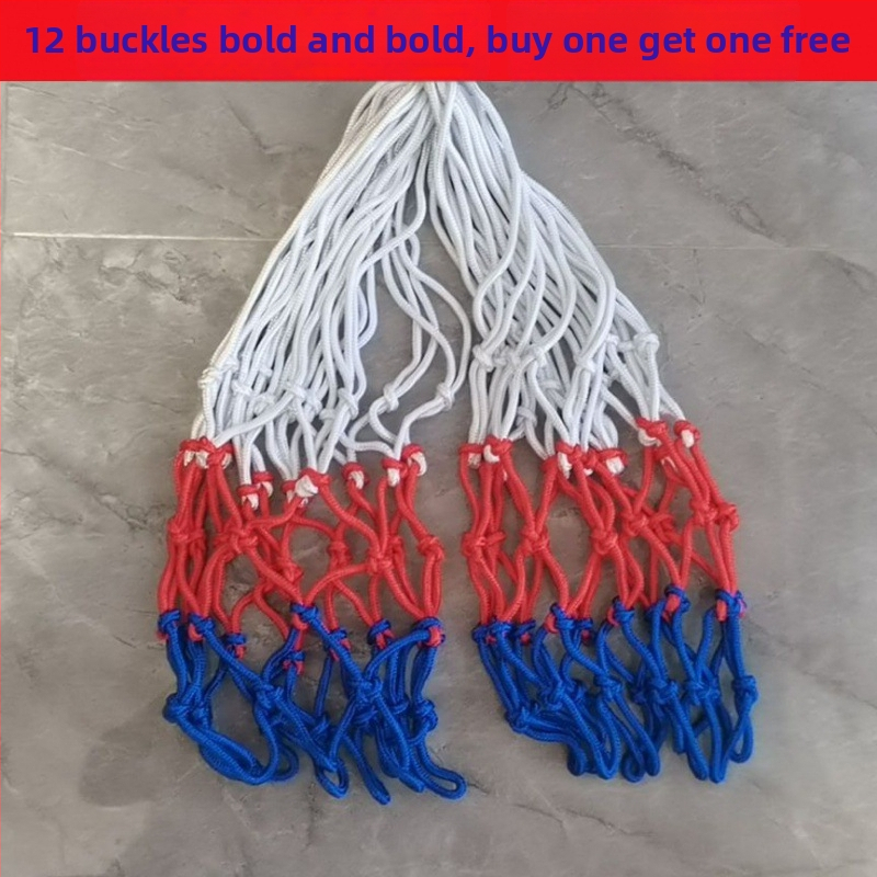 Basketbola tīkls – biezāks tīkls grozam, saderīgs ar stieni un rāmi, ārējai lietošanai