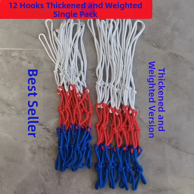 Krepšinio tinklas – storesnis tinklas krepšiniui, suderinamas su stulpo/rėmo, lauko naudojimui