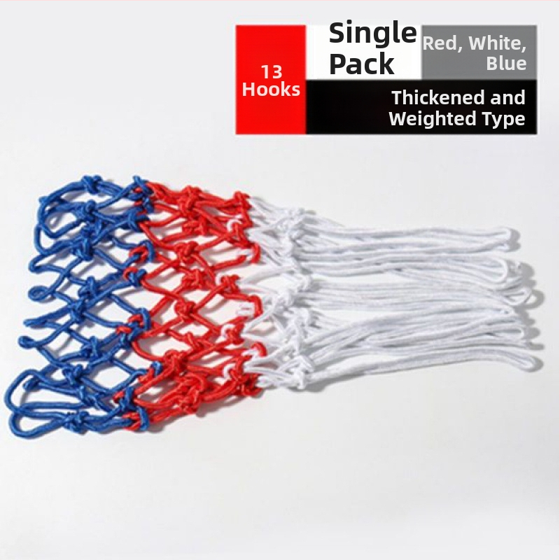 Krepšinio tinklas – storesnis tinklas krepšiniui, suderinamas su stulpo/rėmo, lauko naudojimui