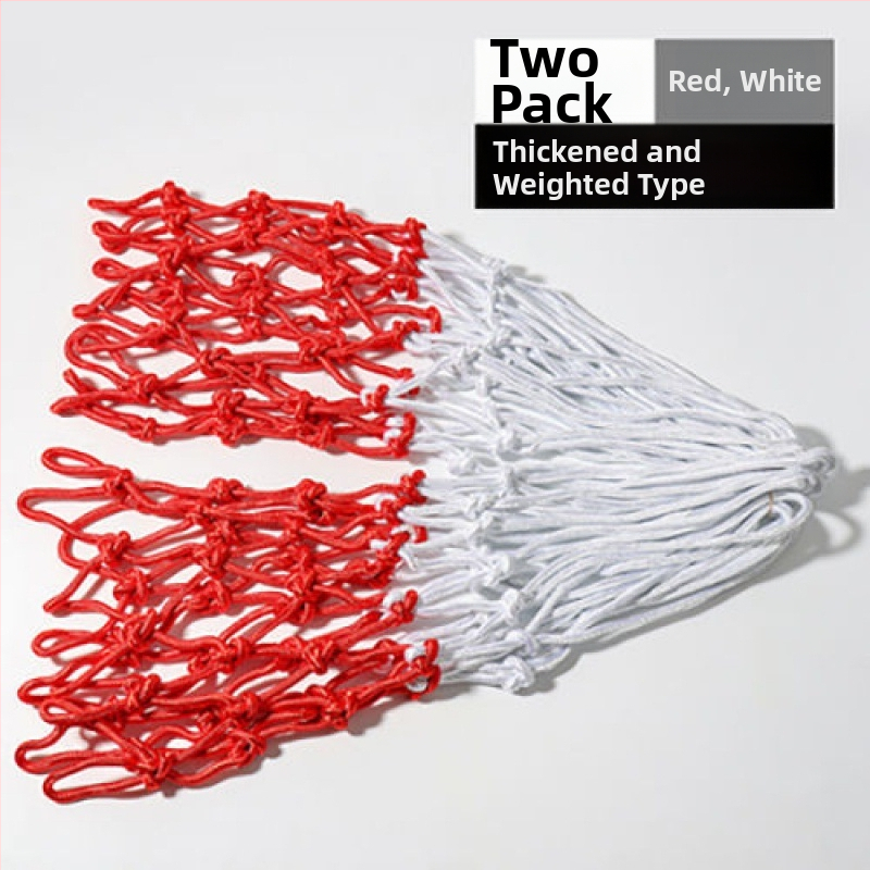 Krepšinio tinklas – storesnis tinklas krepšiniui, suderinamas su stulpo/rėmo, lauko naudojimui