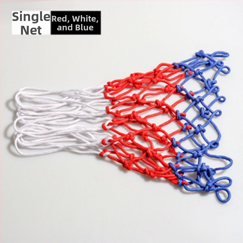 Krepšinio tinklas – storesnis tinklas krepšiniui, suderinamas su stulpo/rėmo, lauko naudojimui