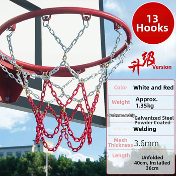 Krepšinio krepšys su geležiniu grandinės tinkleliu, sustiprintas tinklas su 13 kabliukų ir metaliniu rėmu su 12 kabliukų
