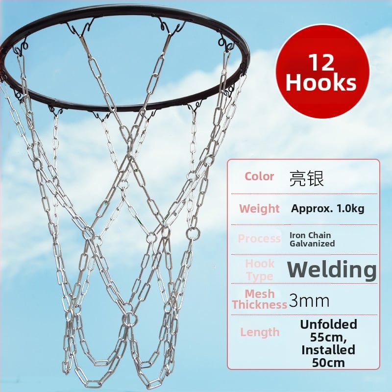 Krepšinio krepšys su geležiniu grandinės tinkleliu, sustiprintas tinklas su 13 kabliukų ir metaliniu rėmu su 12 kabliukų