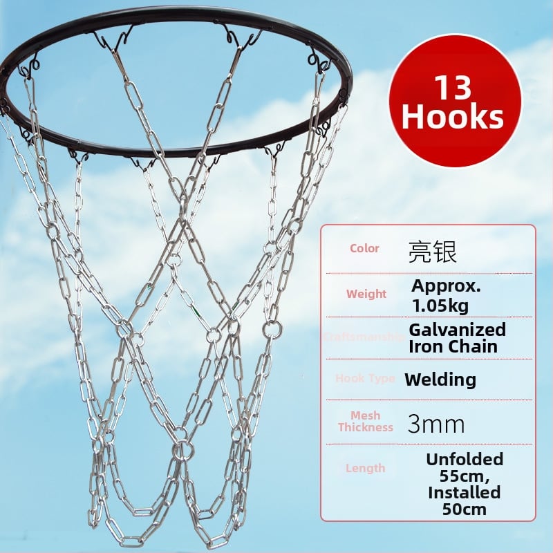 Krepšinio krepšys su geležiniu grandinės tinkleliu, sustiprintas tinklas su 13 kabliukų ir metaliniu rėmu su 12 kabliukų