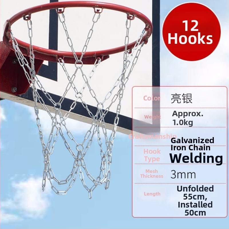 Krepšinio krepšys su geležiniu grandinės tinkleliu, sustiprintas tinklas su 13 kabliukų ir metaliniu rėmu su 12 kabliukų