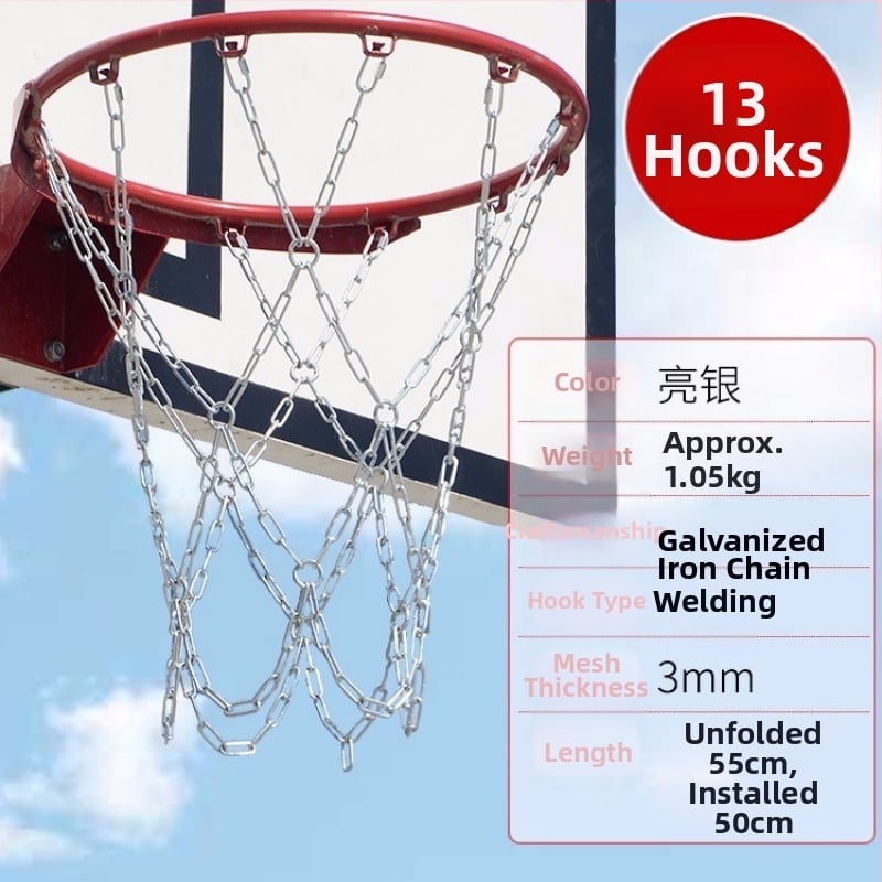 Krepšinio krepšys su geležiniu grandinės tinkleliu, sustiprintas tinklas su 13 kabliukų ir metaliniu rėmu su 12 kabliukų