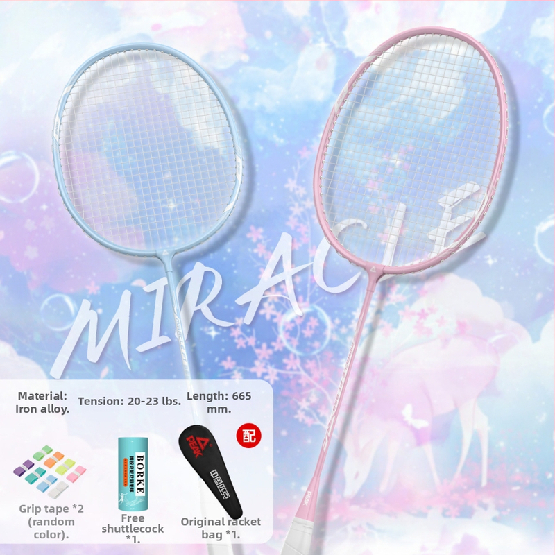 Badmintono raketė su anglies pluošto rėmu, ultralengva, 95–100 g, rankenos storis G5, nailoniniai siūlai, tiesus smūgis, treniruotei