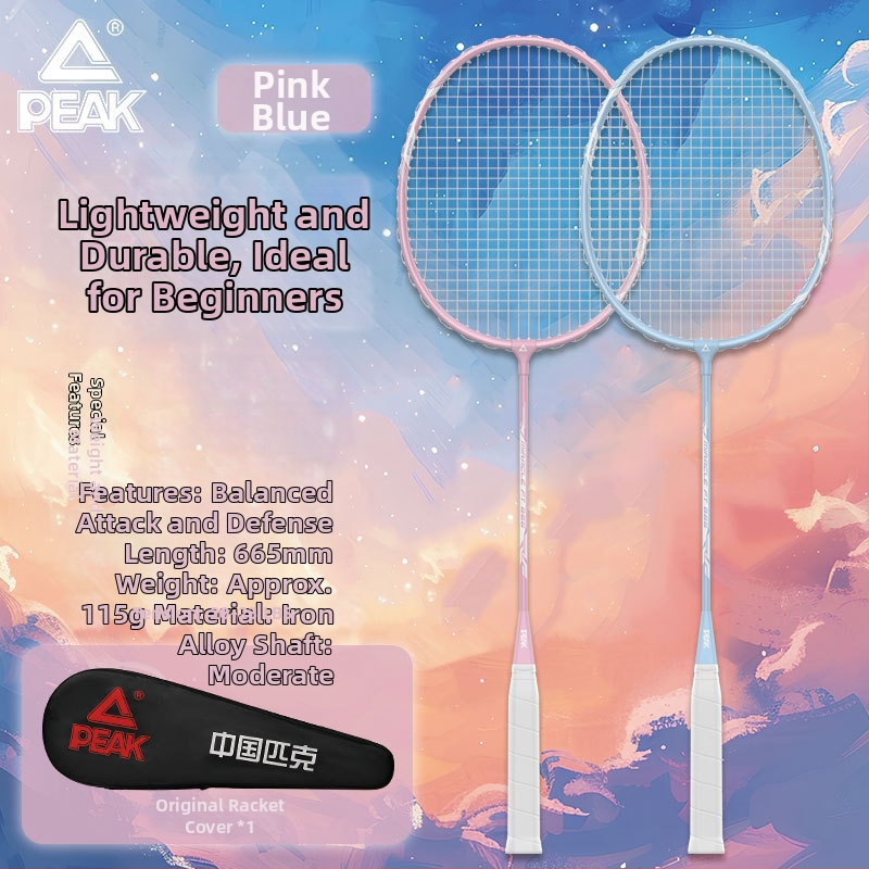 Badmintono raketė su anglies pluošto rėmu, ultralengva, 95–100 g, rankenos storis G5, nailoniniai siūlai, tiesus smūgis, treniruotei