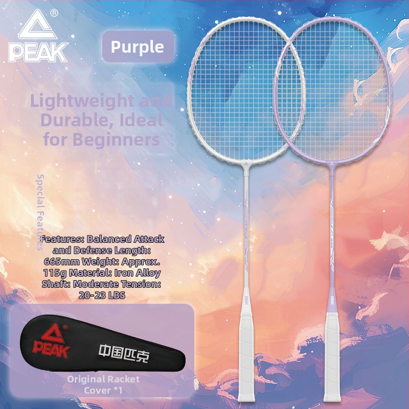 Badmintono raketė su anglies pluošto rėmu, ultralengva, 95–100 g, rankenos storis G5, nailoniniai siūlai, tiesus smūgis, treniruotei