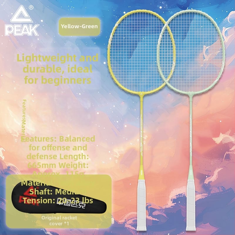 Badmintono raketė su anglies pluošto rėmu, ultralengva, 95–100 g, rankenos storis G5, nailoniniai siūlai, tiesus smūgis, treniruotei