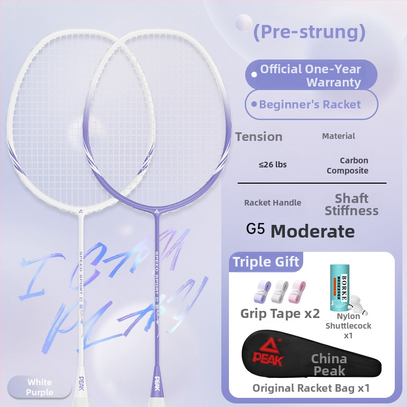 Badmintono raketė su anglies pluošto rėmu, ultralengva, 95–100 g, rankenos storis G5, nailoniniai siūlai, tiesus smūgis, treniruotei