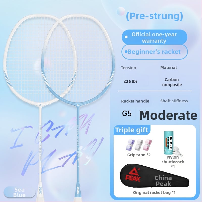 Badmintono raketė su anglies pluošto rėmu, ultralengva, 95–100 g, rankenos storis G5, nailoniniai siūlai, tiesus smūgis, treniruotei