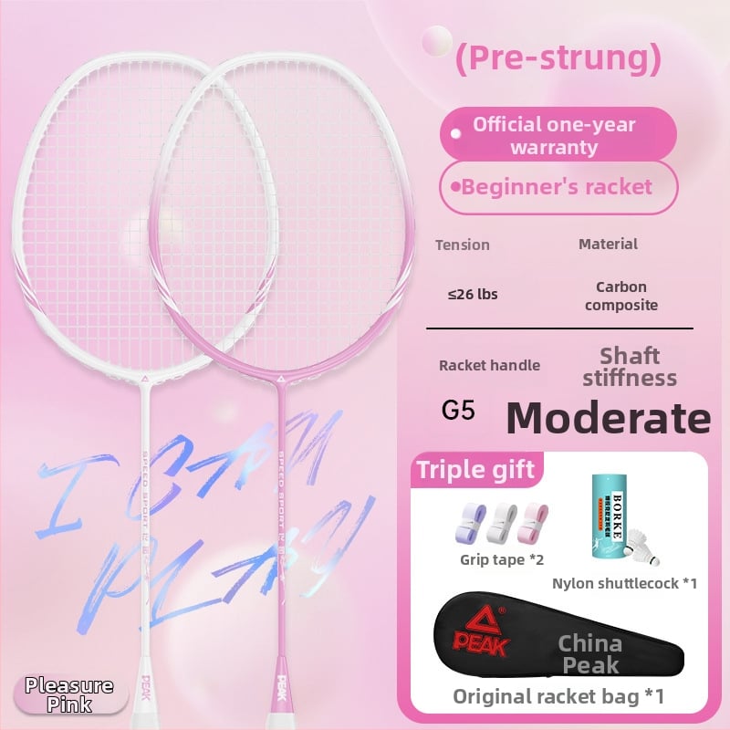 Badmintono raketė su anglies pluošto rėmu, ultralengva, 95–100 g, rankenos storis G5, nailoniniai siūlai, tiesus smūgis, treniruotei