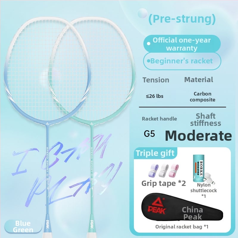 Badmintono raketė su anglies pluošto rėmu, ultralengva, 95–100 g, rankenos storis G5, nailoniniai siūlai, tiesus smūgis, treniruotei