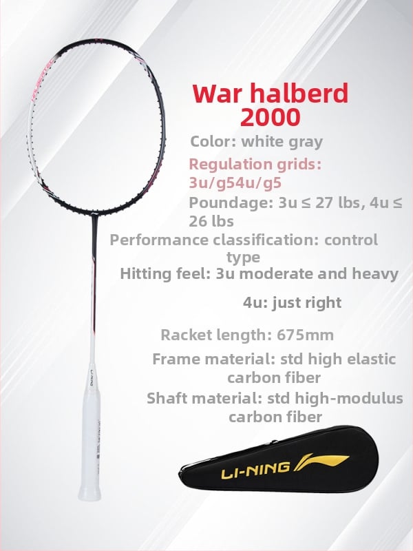 Li-Ning Badmintono raketė – anglies pluošto rėmas, svoris 80–84 g, rankenos storis G5, raketės tipas: tiesus, tinkama pradedantiesiems ir vidutiniams, badmintonui ir stalo tenisui