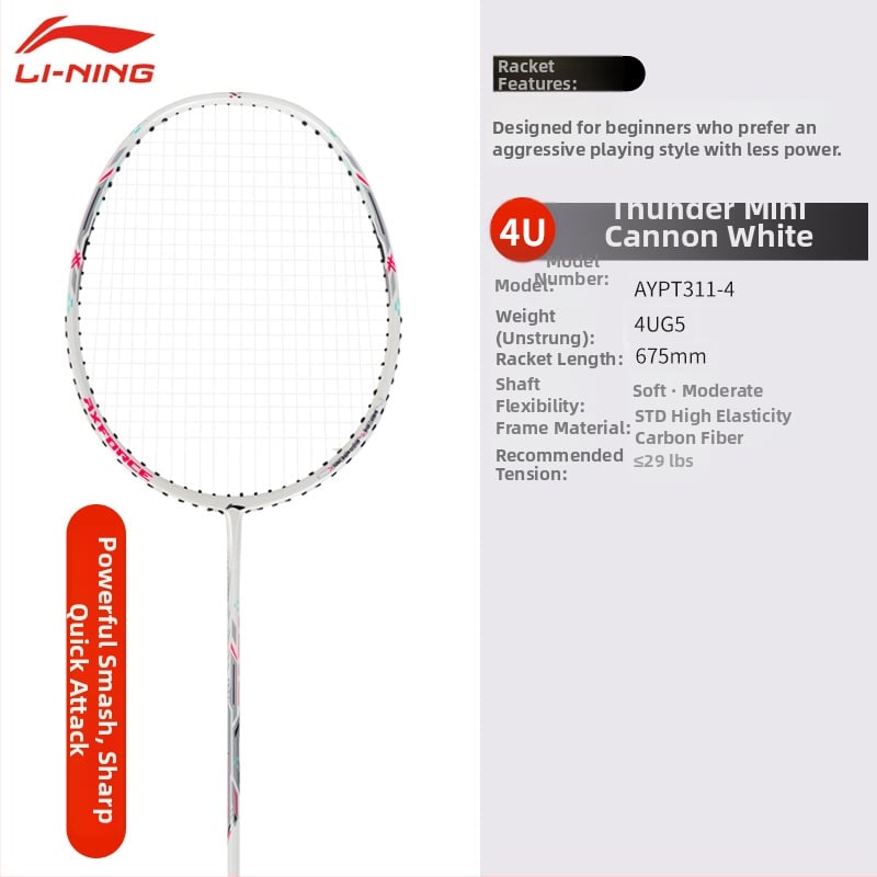 Li-Ning Badmintono raketė – anglies pluošto rėmas, svoris 80–84 g, rankenos storis G5, raketės tipas: tiesus, tinkama pradedantiesiems ir vidutiniams, badmintonui ir stalo tenisui