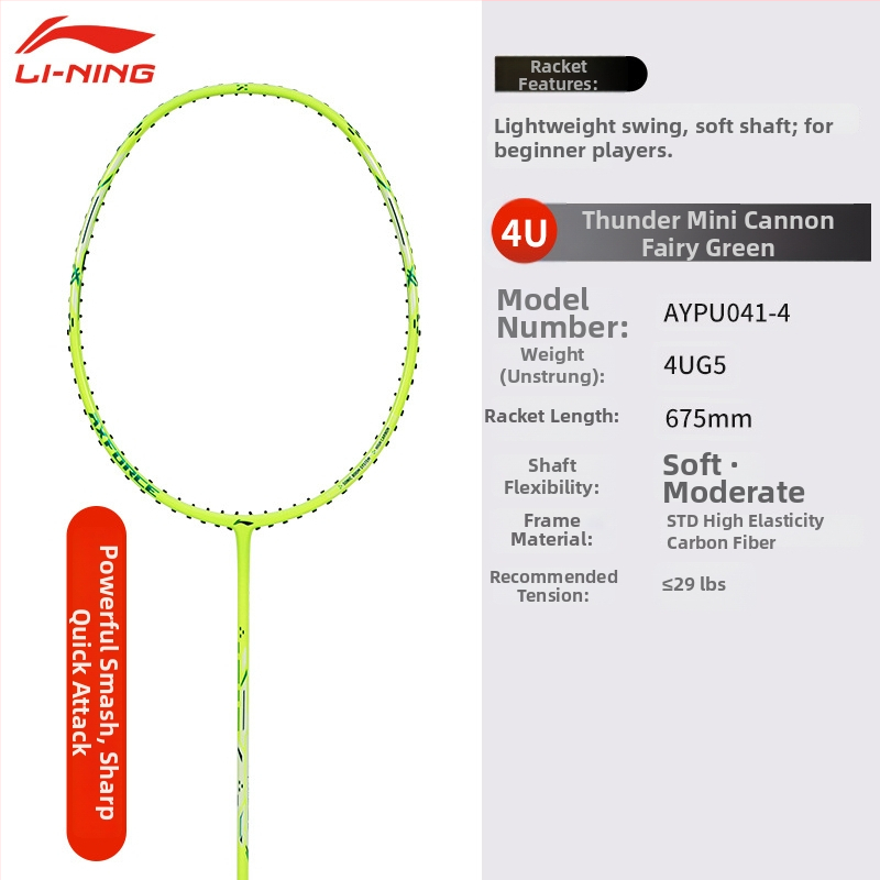 Li-Ning Badmintono raketė – anglies pluošto rėmas, svoris 80–84 g, rankenos storis G5, raketės tipas: tiesus, tinkama pradedantiesiems ir vidutiniams, badmintonui ir stalo tenisui
