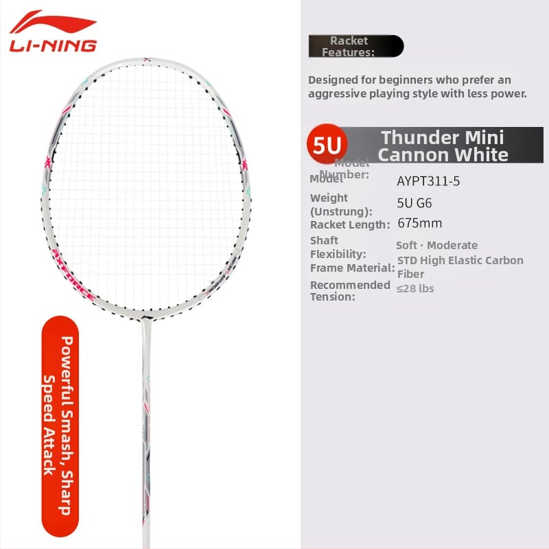 Li-Ning Badmintono raketė – anglies pluošto rėmas, svoris 80–84 g, rankenos storis G5, raketės tipas: tiesus, tinkama pradedantiesiems ir vidutiniams, badmintonui ir stalo tenisui