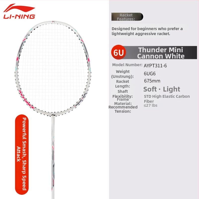 Li-Ning Badmintono raketė – anglies pluošto rėmas, svoris 80–84 g, rankenos storis G5, raketės tipas: tiesus, tinkama pradedantiesiems ir vidutiniams, badmintonui ir stalo tenisui