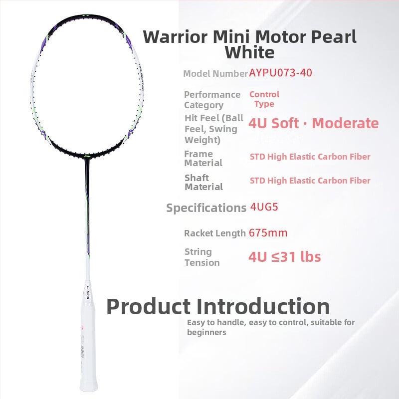 Li-Ning Badmintono raketė – anglies pluošto rėmas, svoris 80–84 g, rankenos storis G5, raketės tipas: tiesus, tinkama pradedantiesiems ir vidutiniams, badmintonui ir stalo tenisui