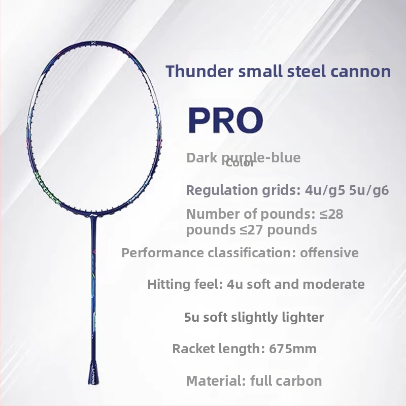 Li-Ning Badmintono raketė – anglies pluošto rėmas, svoris 80–84 g, rankenos storis G5, raketės tipas: tiesus, tinkama pradedantiesiems ir vidutiniams, badmintonui ir stalo tenisui