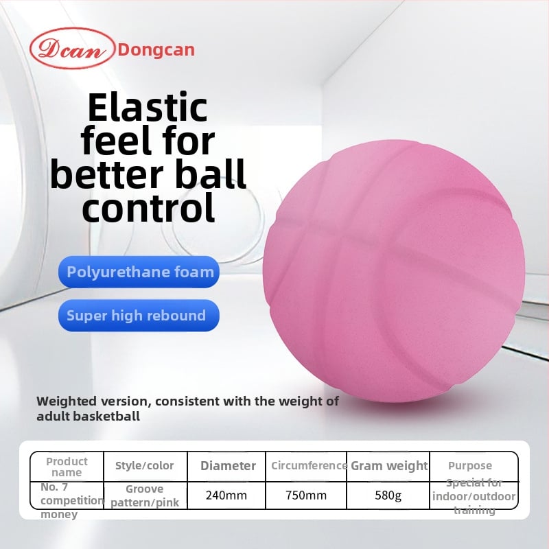 Sunkus tylus krepšinis vidaus treniruotėms, PU puta, itin aukštas atsispyrimas, 150–580 g vienai kamuolei
