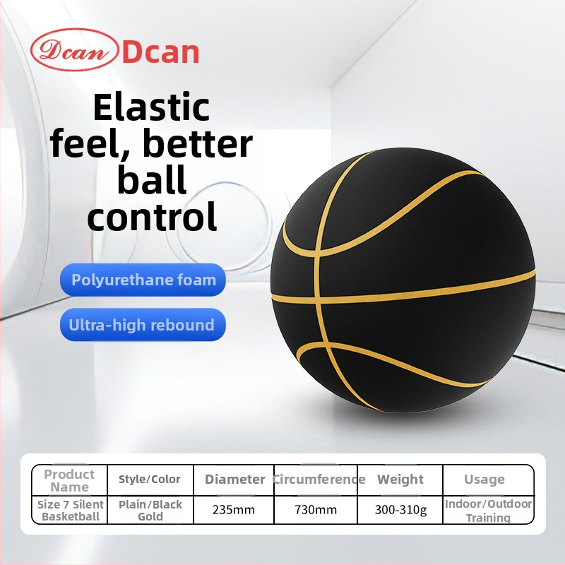 Sunkus tylus krepšinis vidaus treniruotėms, PU puta, itin aukštas atsispyrimas, 150–580 g vienai kamuolei