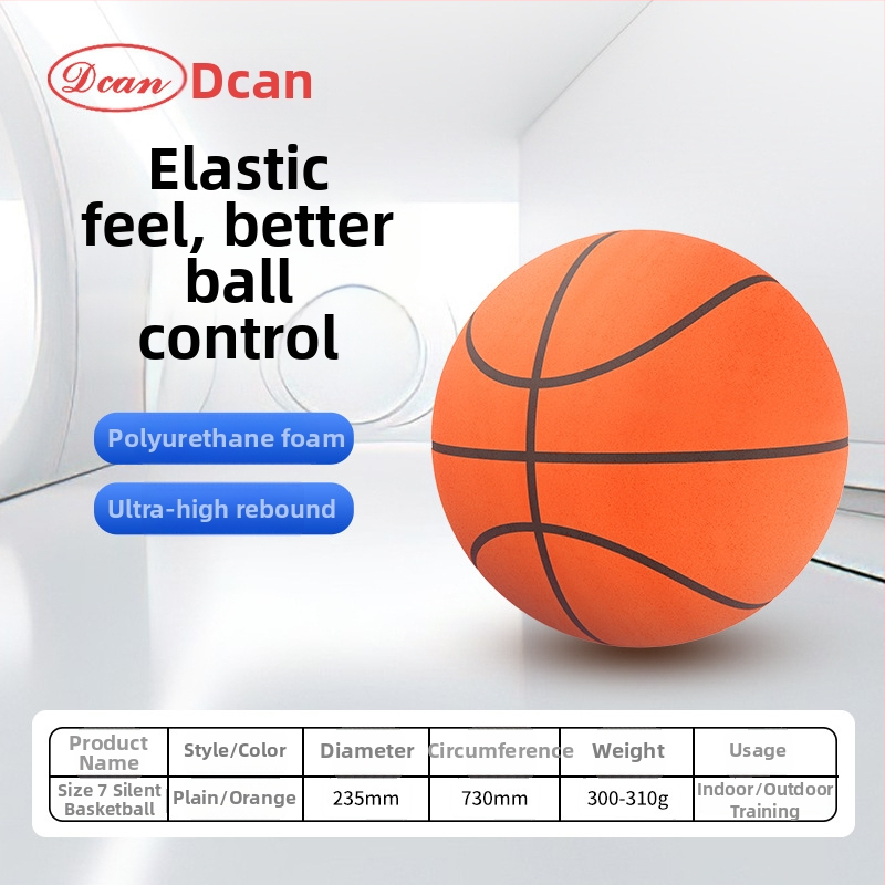 Sunkus tylus krepšinis vidaus treniruotėms, PU puta, itin aukštas atsispyrimas, 150–580 g vienai kamuolei