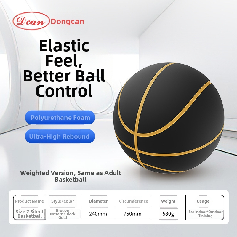 Sunkus tylus krepšinis vidaus treniruotėms, PU puta, itin aukštas atsispyrimas, 150–580 g vienai kamuolei