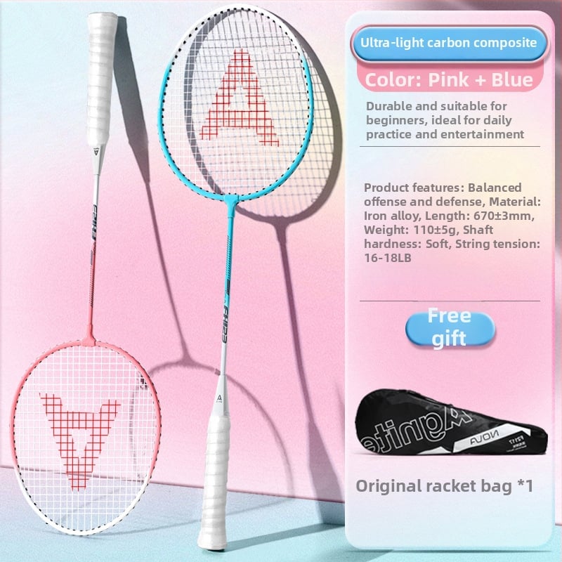 Badmintono raketė Effective — svoris 95–100 g, rėmo medžiaga geležies lydinys, rankenos storis G5, raketės tipas: tiesus smūgis, stiebo kietumas: vidutinis.