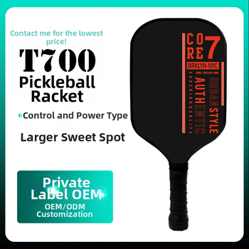 Kerui anglies pluošto pickleball raketė, svoris 220 g, storis 16 mm, modelis T2614