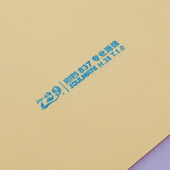 Stalo teniso guma 729 - Long Glue, atakos stilius, viengabalių konstrukcija, granuliuota paviršiaus danga