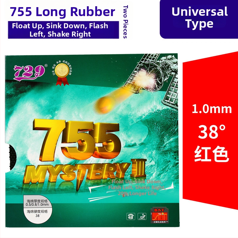 Stalo teniso guma 729 - Long Glue, atakos stilius, viengabalių konstrukcija, granuliuota paviršiaus danga