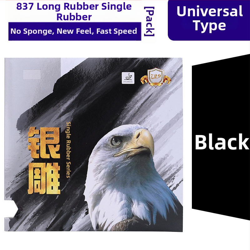 Stalo teniso guma 729 - Long Glue, atakos stilius, viengabalių konstrukcija, granuliuota paviršiaus danga