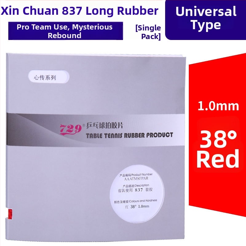 Stalo teniso guma 729 - Long Glue, atakos stilius, viengabalių konstrukcija, granuliuota paviršiaus danga