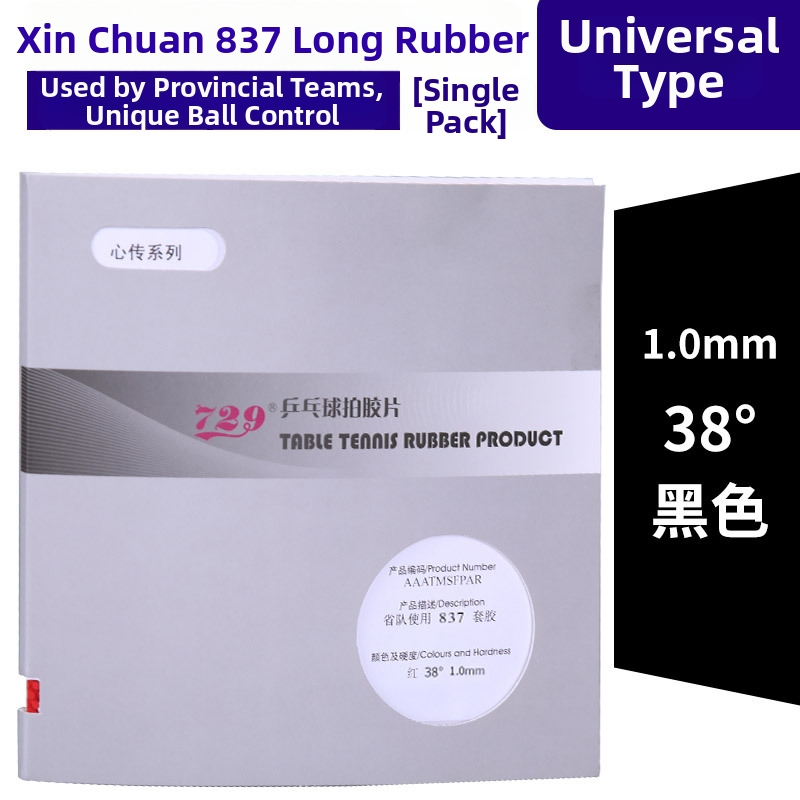 Stalo teniso guma 729 - Long Glue, atakos stilius, viengabalių konstrukcija, granuliuota paviršiaus danga