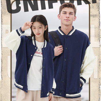 Medvilninė beisbolo tipo striukė su flisu, laisvas kirpimas, ilgomis rankovėmis, žiemai, su reklamos logotipo raštu