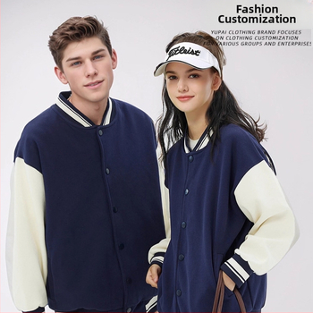 Medvilninė beisbolo tipo striukė su flisu, laisvas kirpimas, ilgomis rankovėmis, žiemai, su reklamos logotipo raštu