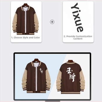 Medvilninė beisbolo tipo striukė su flisu, laisvas kirpimas, ilgomis rankovėmis, žiemai, su reklamos logotipo raštu