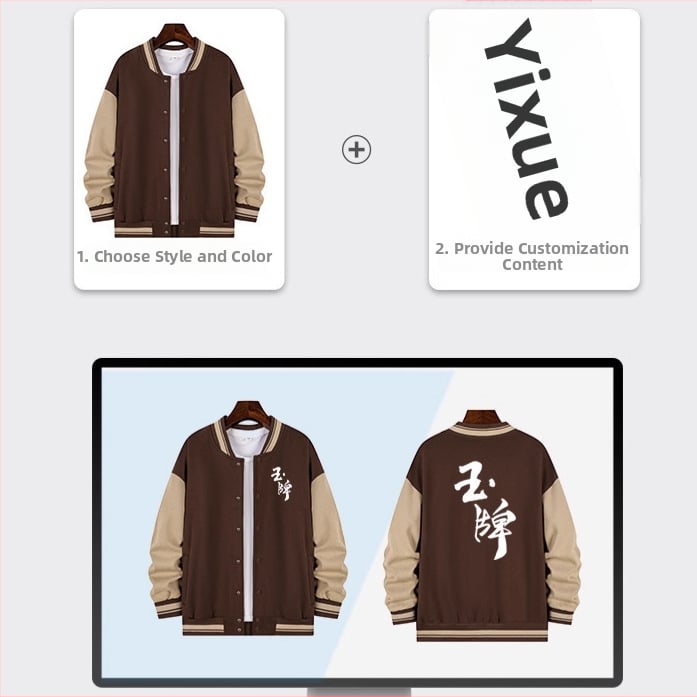 Medvilninė beisbolo tipo striukė su flisu, laisvas kirpimas, ilgomis rankovėmis, žiemai, su reklamos logotipo raštu