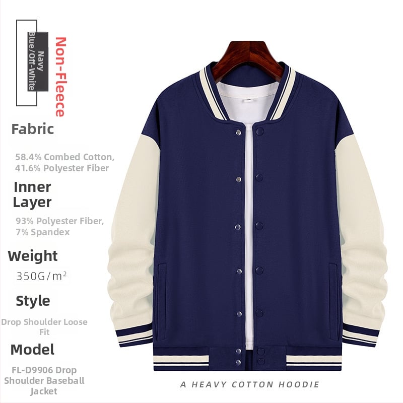 Medvilninė beisbolo tipo striukė su flisu, laisvas kirpimas, ilgomis rankovėmis, žiemai, su reklamos logotipo raštu