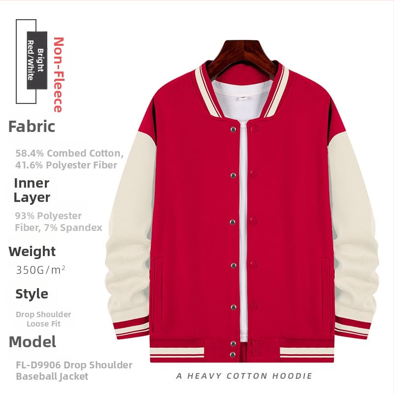 Medvilninė beisbolo tipo striukė su flisu, laisvas kirpimas, ilgomis rankovėmis, žiemai, su reklamos logotipo raštu