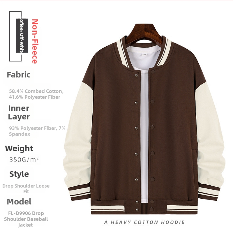 Medvilninė beisbolo tipo striukė su flisu, laisvas kirpimas, ilgomis rankovėmis, žiemai, su reklamos logotipo raštu