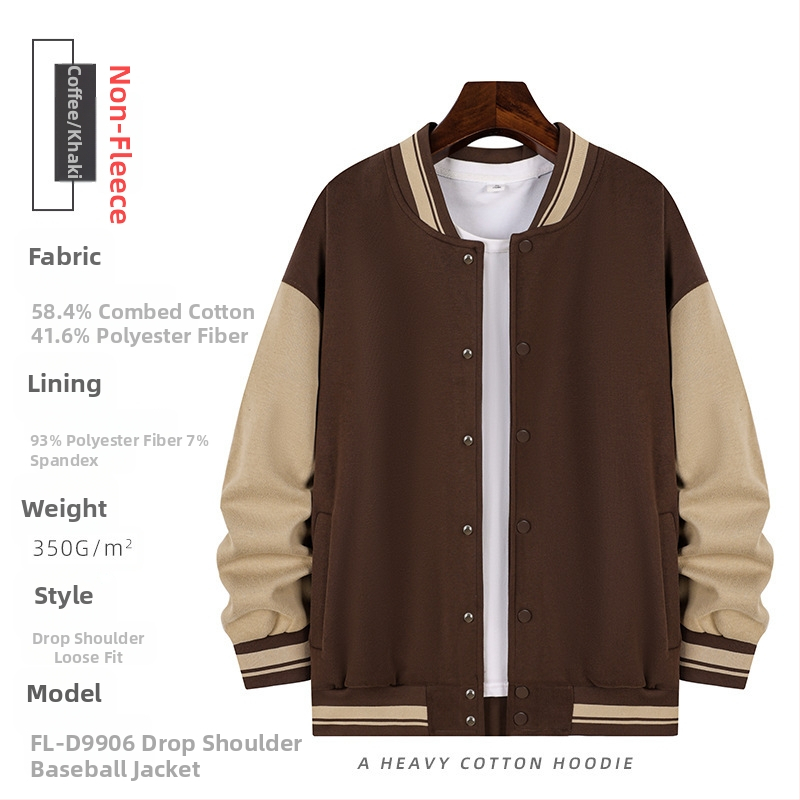 Medvilninė beisbolo tipo striukė su flisu, laisvas kirpimas, ilgomis rankovėmis, žiemai, su reklamos logotipo raštu